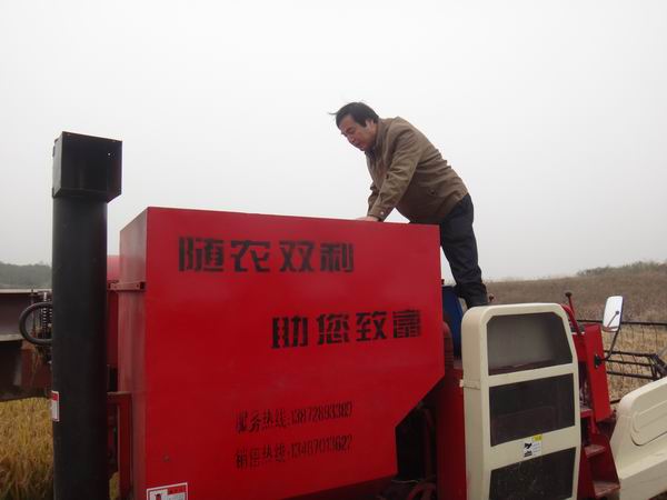 湖北糧食烘干機(jī) 湖北糧食烘干機(jī)