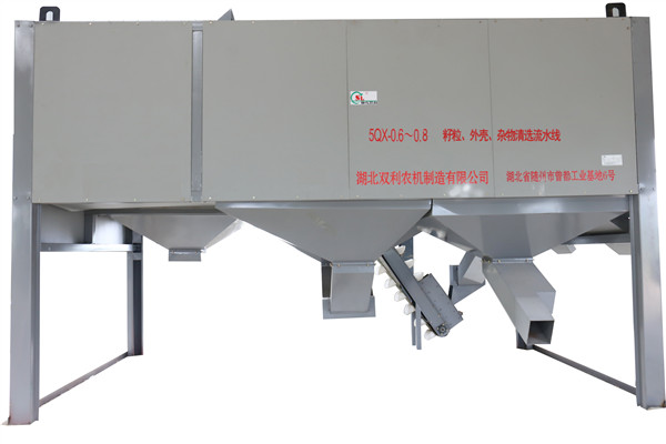 湖北糧食烘干機 湖北糧食烘干機