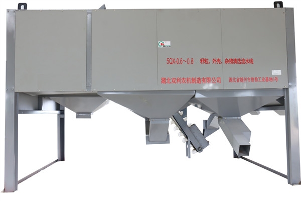 湖北烘干機(jī)廠家 湖北烘干機(jī)廠家